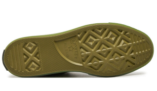 TENIS CONVERSE MONOGREEN  CLASICOS ALL STAR UNISEX